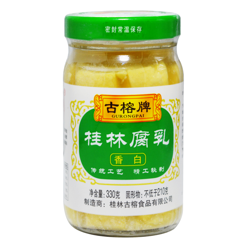 古榕牌桂林腐乳330g*4瓶 香白口味 广西桂林特产 - 图3