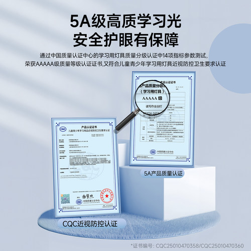 欧普AAAAA级led台灯插电学习专用学生写字宿舍书桌阅读护眼近视防 - 图3