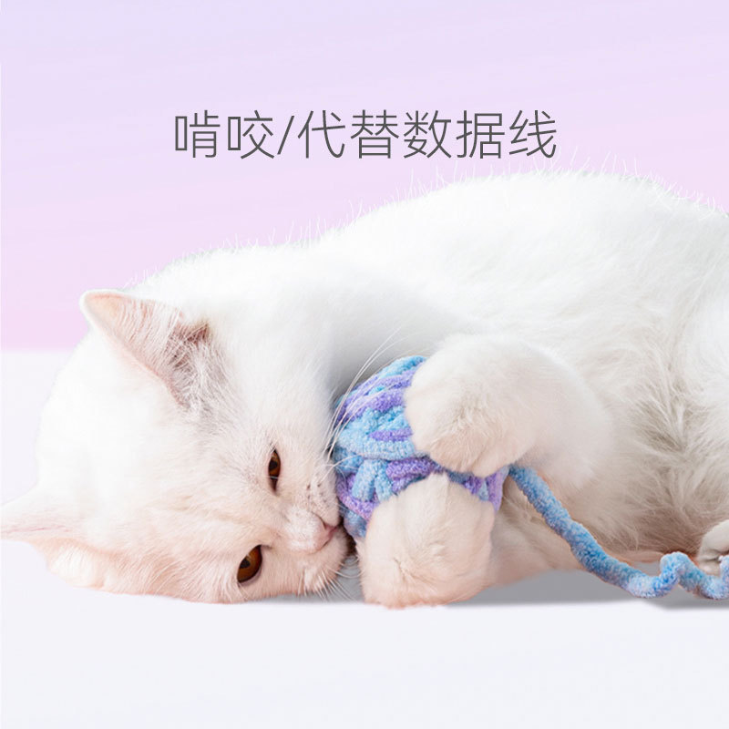 猫咪玩具毛线球逗猫球毛绒解闷耐咬磨牙逗小猫啃咬逗猫棒猫咪自嗨-图1