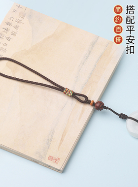 绑紫砂壶茶具防摔防丢专用绳子