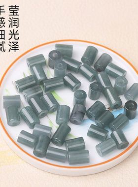 危料天然翡翠diy手绳配件散珠
