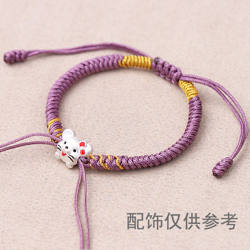 拼色金刚结金线半成品手绳可穿3D硬金转运珠平安扣无需自编手链绳 - 图1