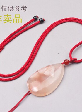diy简约伸缩红玛瑙香包吊坠挂绳