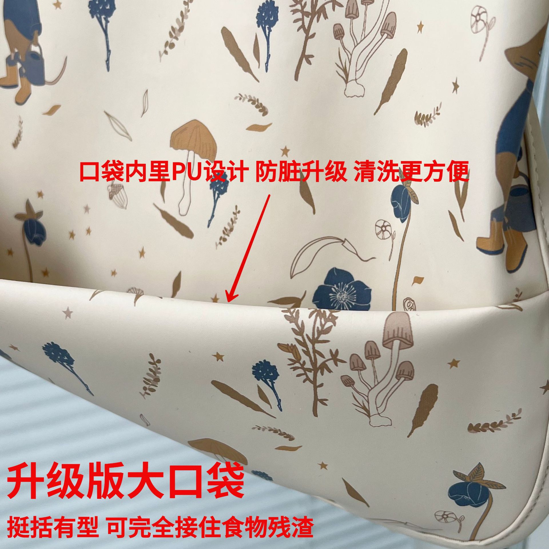 2022 new Danish baby reverse dressing cartoon