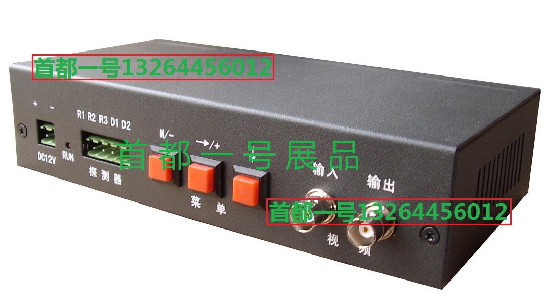 电梯楼层显示器aushan模拟中文电梯字符叠加器层显楼层叠加器 - 图0