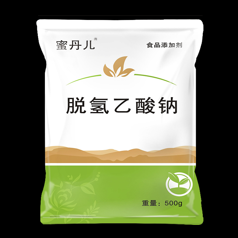 食品防腐剂 脱氢乙酸钠 脱氢醋酸钠 广谱型防霉防腐保鲜剂 食用 - 图0