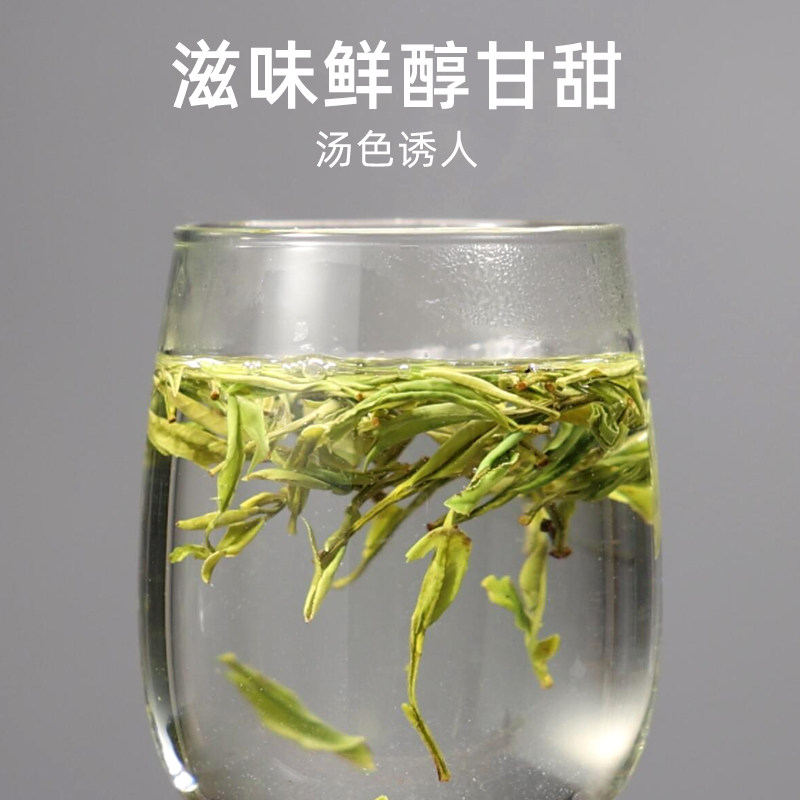 2025新茶叶正宗黄山毛峰雨前绿茶250g罐装礼盒装毛峰口粮茶,淘宝优惠券,粉丝福利购,淘宝优惠卷