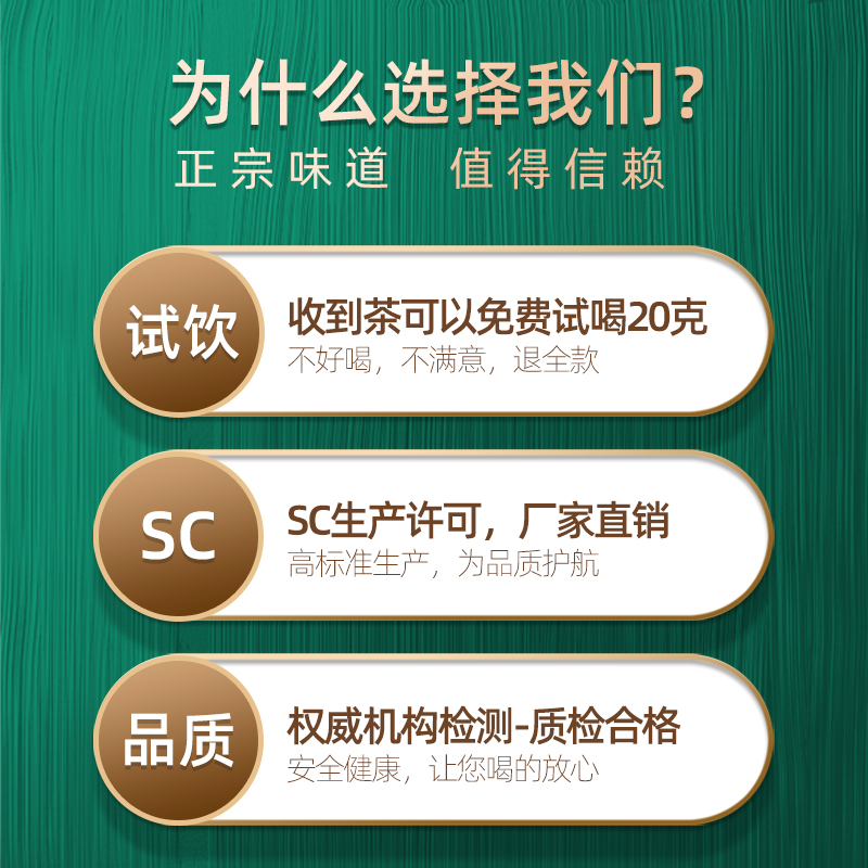 2024新茶上市艺魁堂茶叶原产手工特级太平猴魁400g礼盒黄山绿茶-图3