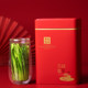 2024新茶上市特级太平布尖250g黄山猴魁茶树种茶叶绿茶罐装礼盒