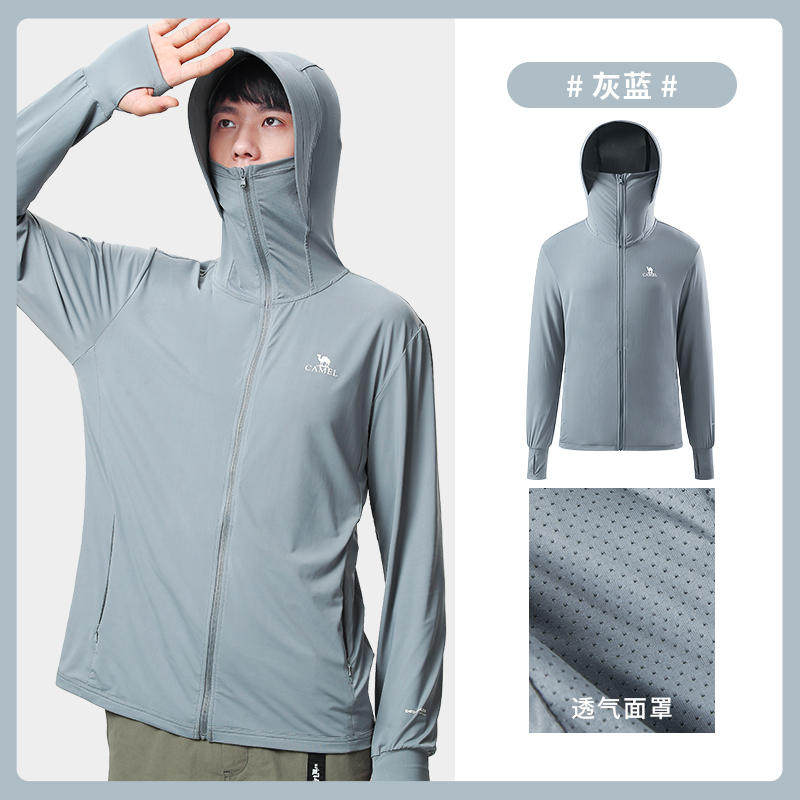  骆驼牌运动运动茄克/外套