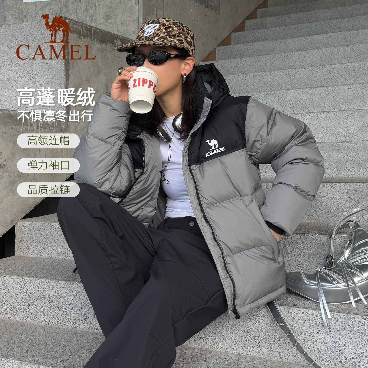 骆驼运动羽绒服女冬新款鸭绒防泼水防风保暖加厚连帽面包服外套男,淘宝优惠券,粉丝福利购,淘宝优惠卷