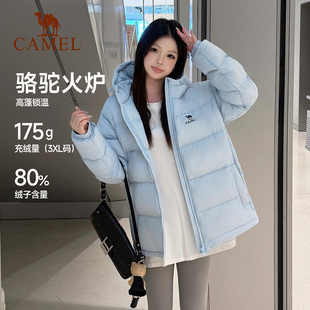 火炉骆驼加厚羽绒面包服
