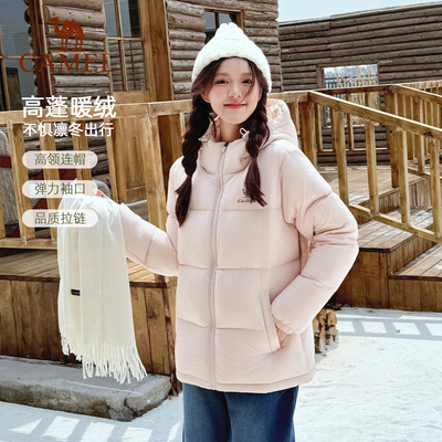 火热科技羽绒服连帽羽绒服骆驼