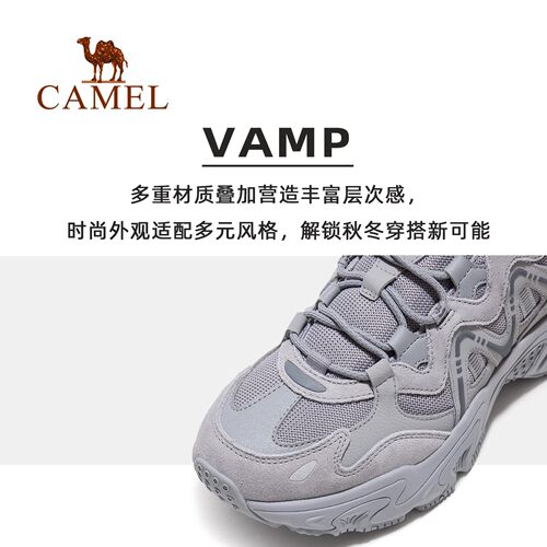 骆驼星野运动鞋男款2025秋季新款透气男鞋厚底增高老爹鞋休闲鞋子 - 图0