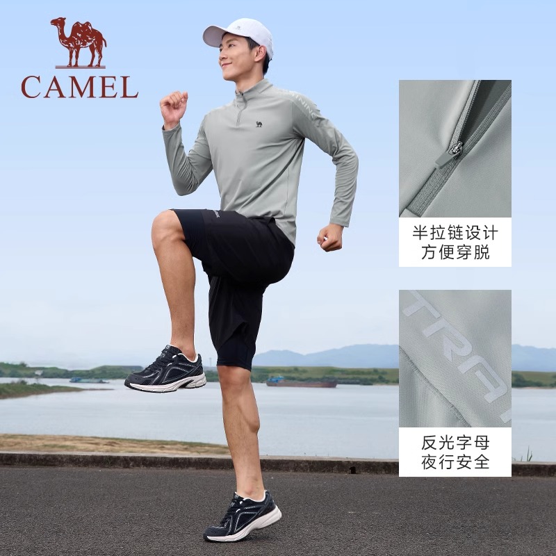 骆驼运动T恤男女2024秋冬季立领长袖速干训练服跑步吸湿健身上衣