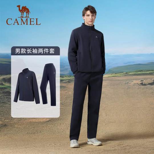 骆驼运动套装中年男士健身服秋冬季立领跑步服保暖休闲长袖两件套