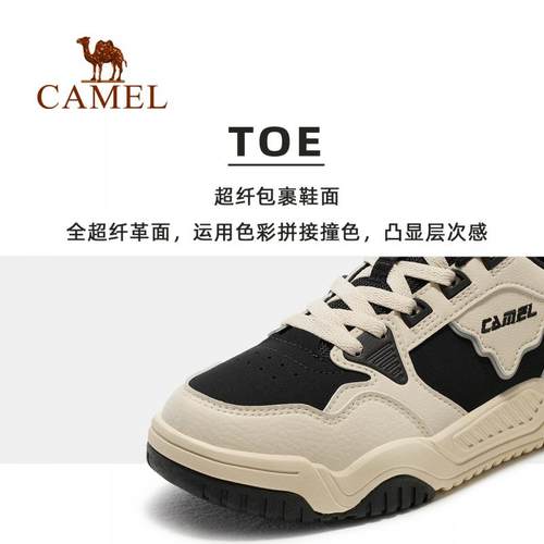 骆驼冰山运动鞋男2025春夏新款男鞋休闲鞋子防滑耐磨低帮板鞋男女 - 图0