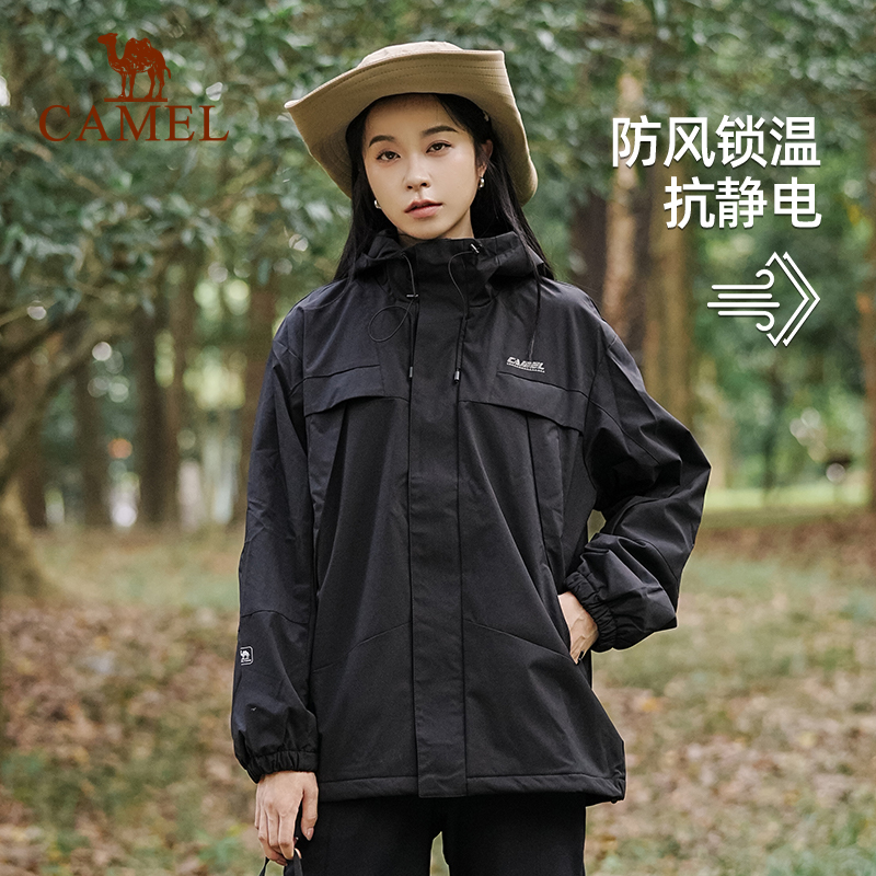 骆驼防水外套运动夹克男女防泼水秋冬登山服