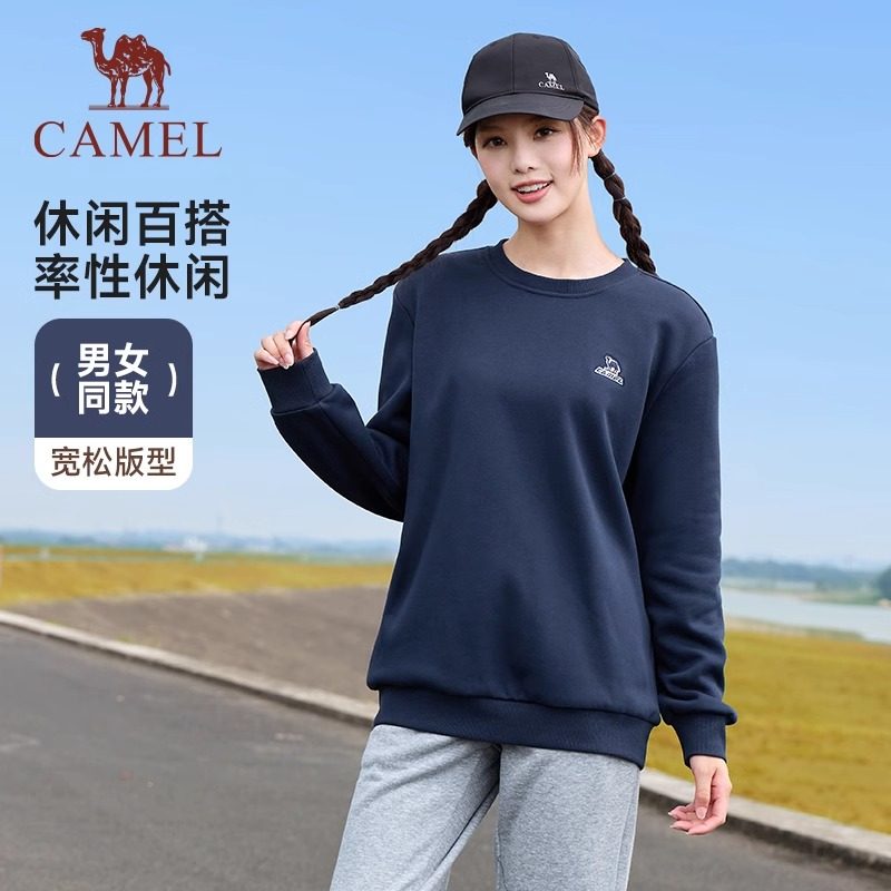 骆驼运动卫衣男女2025秋冬新款加绒圆领套头卫衣情侣宽松长袖上衣,淘宝优惠券,粉丝福利购,淘宝优惠卷