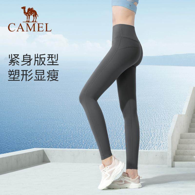 骆驼瑜伽裤女秋季薄绒针织紧身长裤高腰提臀加绒健身裤保暖运动裤,淘宝优惠券,粉丝福利购,淘宝优惠卷