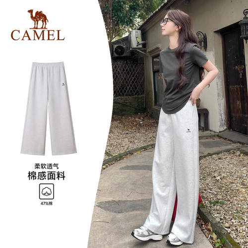 骆驼漫游运动裤女长裤子香蕉阔腿裤直筒休闲针织棉感宽松弯刀卫裤 - 图3