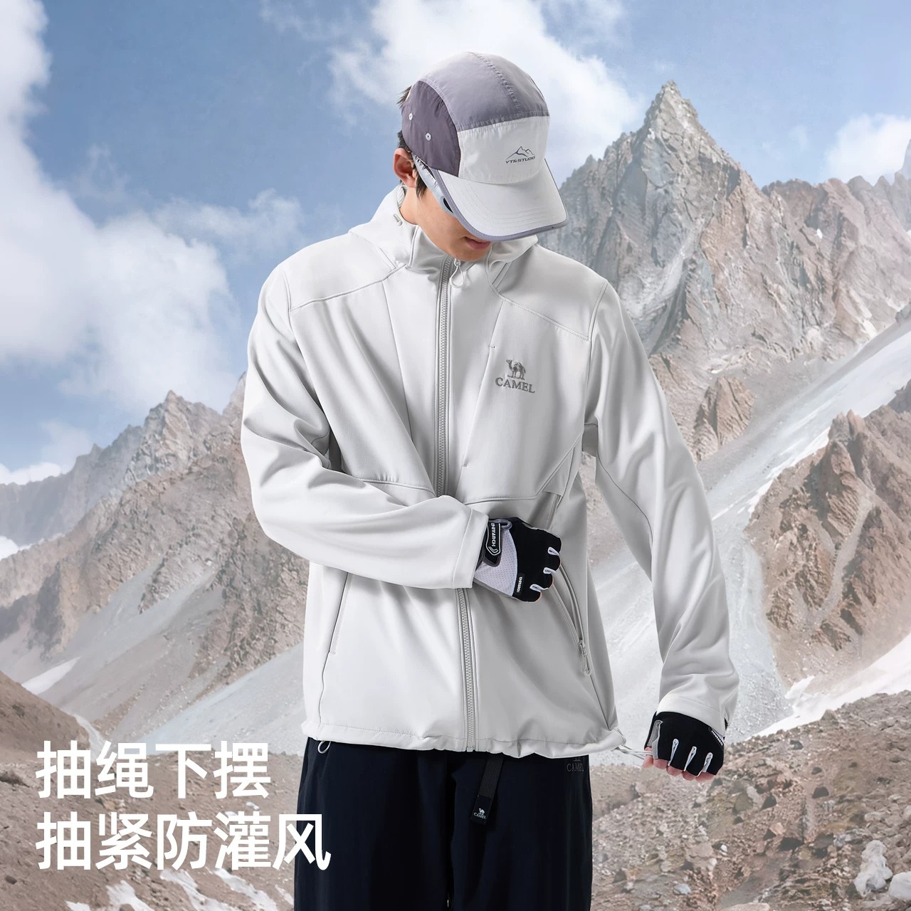 图 4