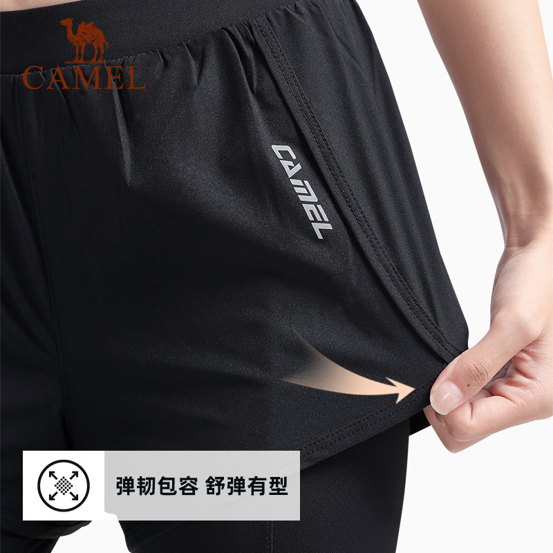 骆驼健身九分裤假两件女运动裤提臀高弹紧身快干训练晨跑步瑜伽裤,淘宝优惠券,粉丝福利购,淘宝优惠卷