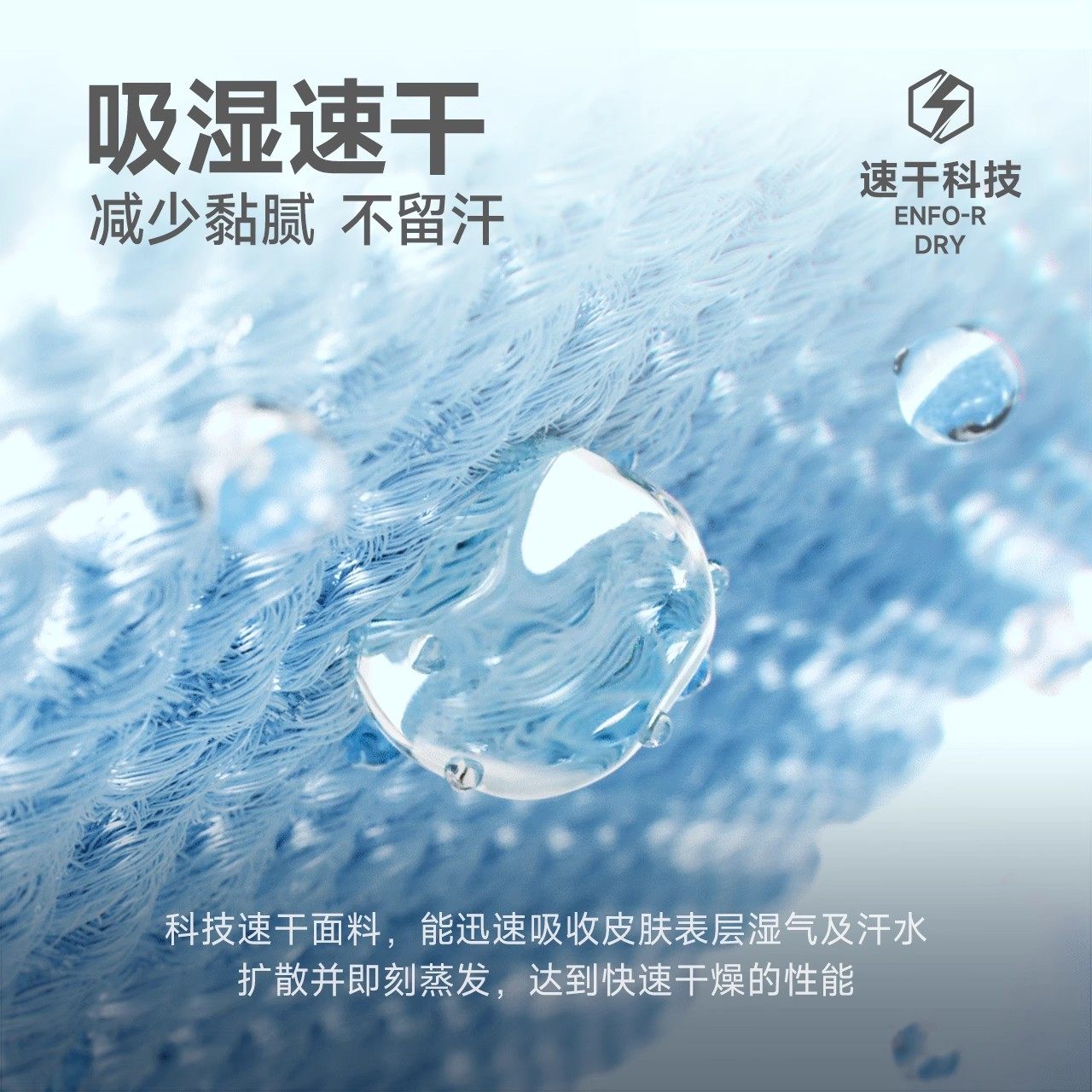 骆驼速干长袖男夏季运动防晒跑步长袖 T恤健身登山户外上衣速干衣,淘宝优惠券,粉丝福利购,淘宝优惠卷