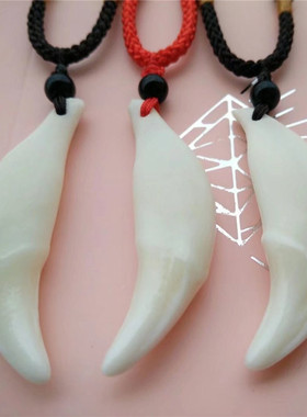 藏獒儿童手链女士情侣狼牙吊坠