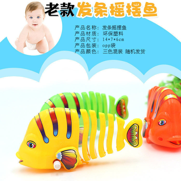 商品详情图片