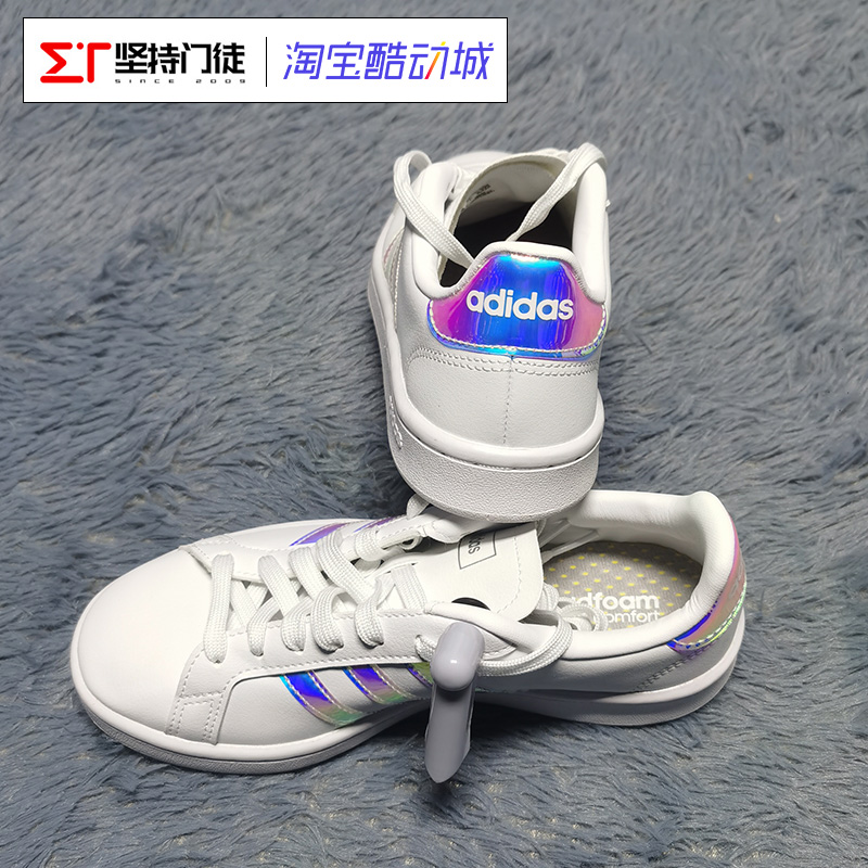 adidas阿迪达斯NEO Grand Court女鞋新款镭射休闲运动板鞋EE9689 - 图2