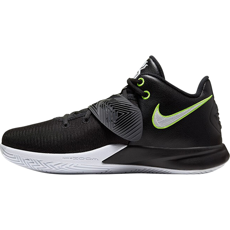 Nike Kyrie Flytrap 3 EP 欧文简版3代篮球鞋 CD0191-009-001-100 - 图3