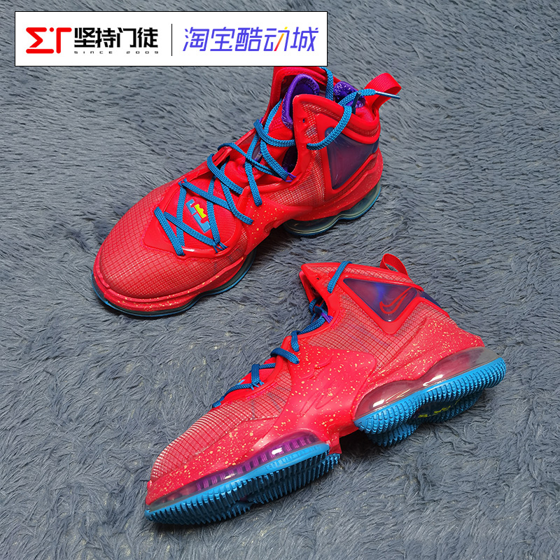 Nike/耐克LBJ19代詹姆斯LEBRON 19 EP篮球鞋DC9342 DC9341 DC9340 - 图2