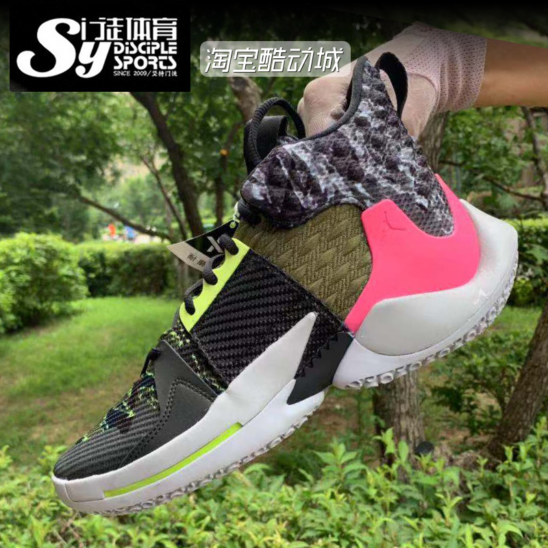 坚持门徒AIR JORDAN Why Not Zer0.3威少3代男子篮球鞋CK6612-600 - 图2