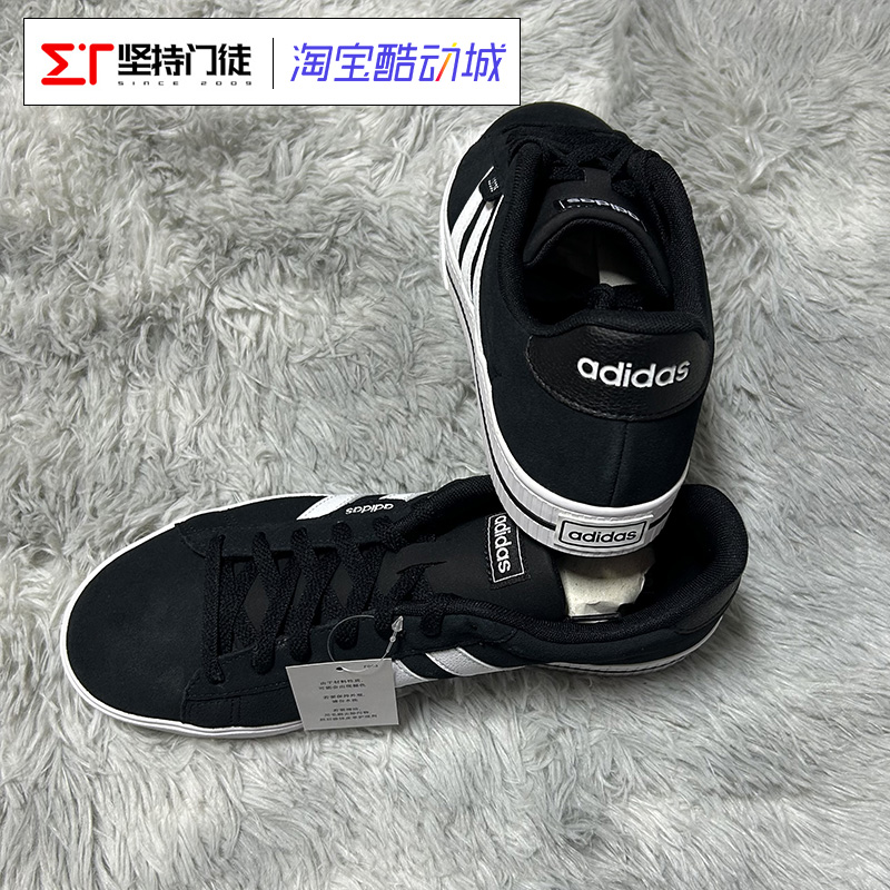 Adidas板鞋阿迪达斯男鞋夏季neo经典休闲鞋透气运动鞋正品FW7439