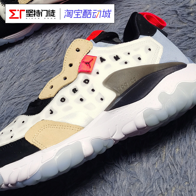 AIR JORDAN DELTA 2男2021中帮拼接休闲运动跑步鞋CV8121-002-100 - 图2