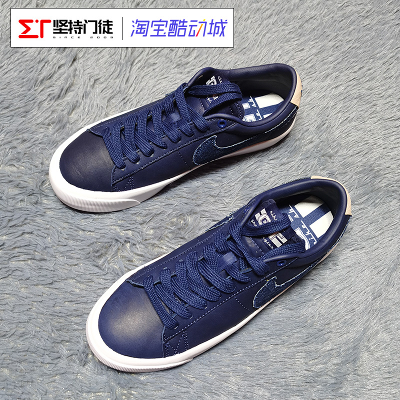 nike耐克男子 BLAZER LOW低帮运动休闲板鞋DM8890-400 DV9122-181-图2