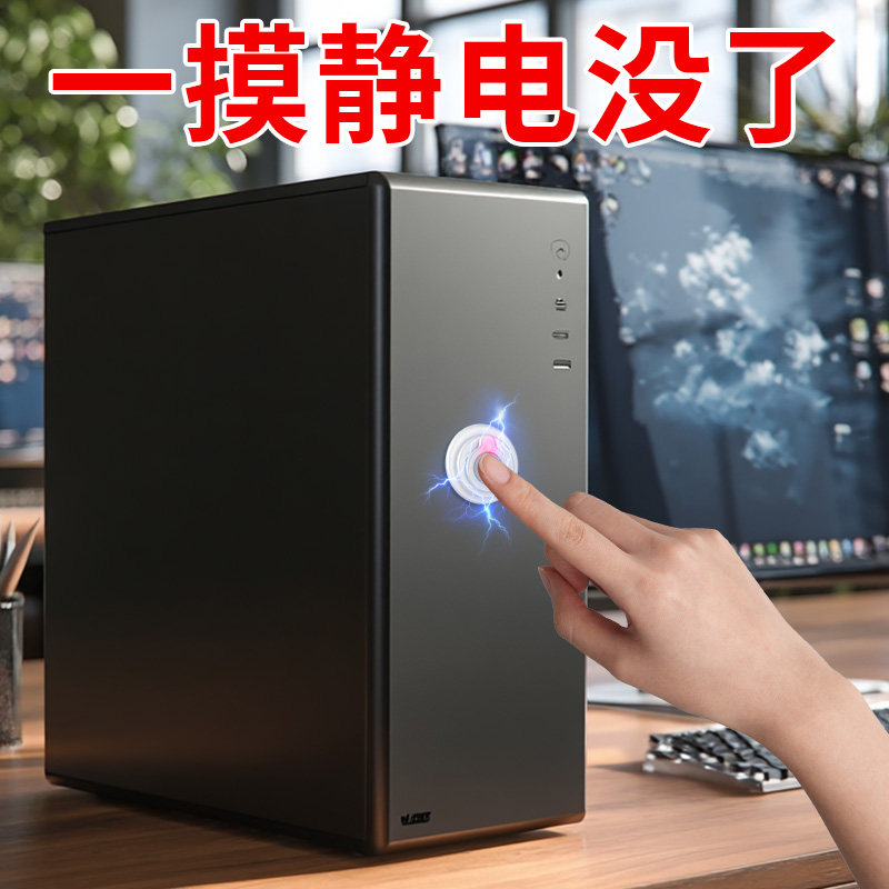 冬季用品静电释放防护垫防撞贴家具静电消除贴手指触去除静电垫片,淘宝优惠券,粉丝福利购,淘宝优惠卷