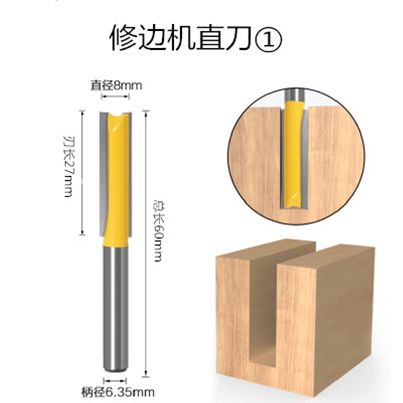 木门门套门框锁舌开孔器开孔神器开孔模具定位器合页刀头钻头