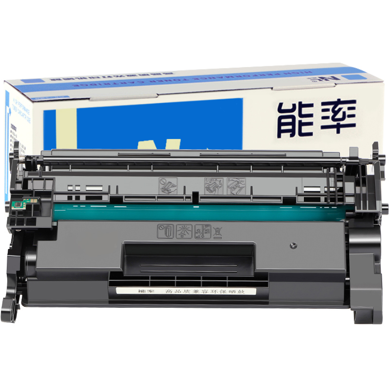 能率适用HP惠普cf228A硒鼓m403d打印机墨盒M403N M403WDN M427DW M427FDN m427fdw cf228X硒鼓 hp403d粉盒-图0