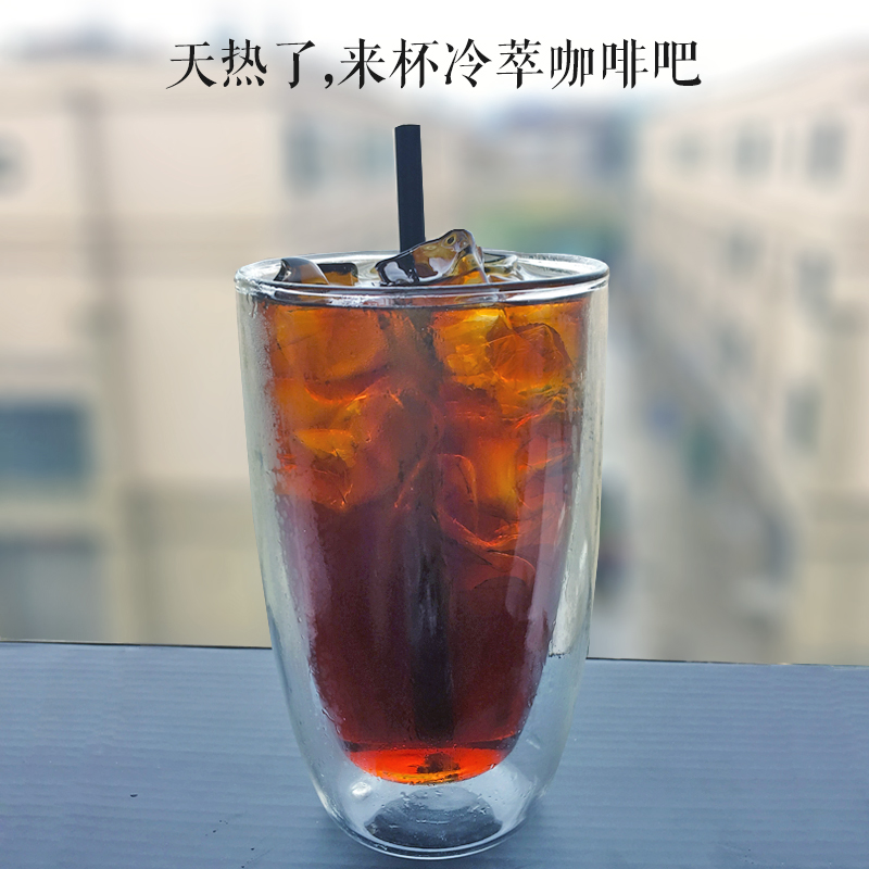 Sinloy/辛鹿 冷萃咖啡现磨咖啡粉 冷翠拿铁袋泡咖啡20杯 赠挂耳X2 - 图0