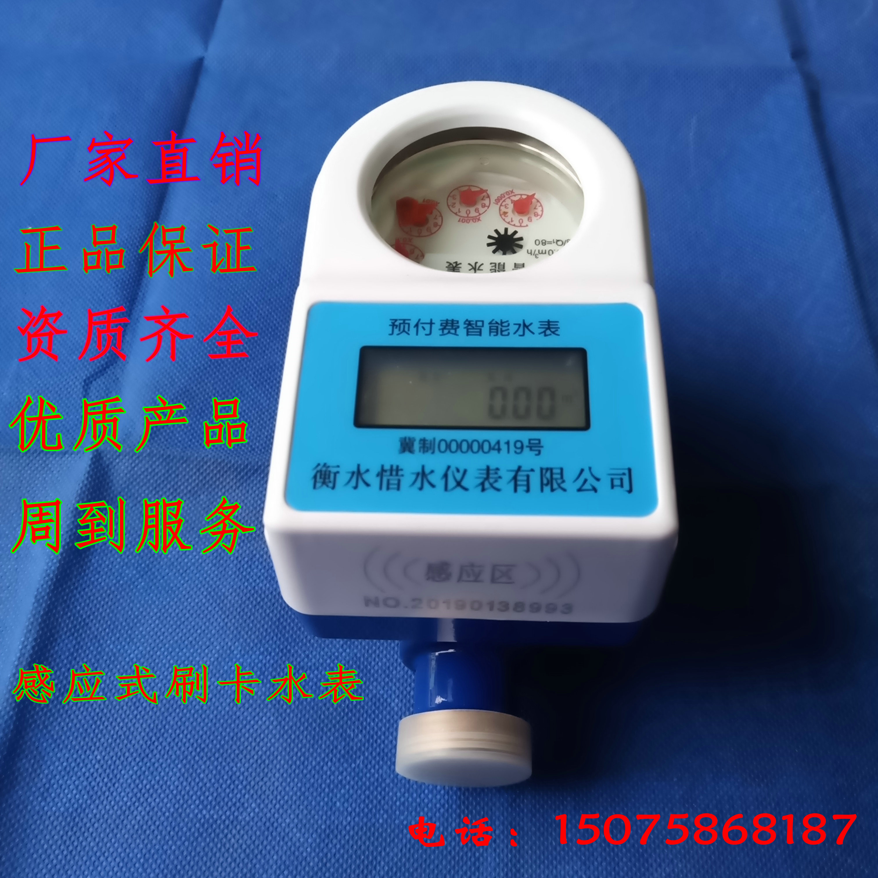 图2