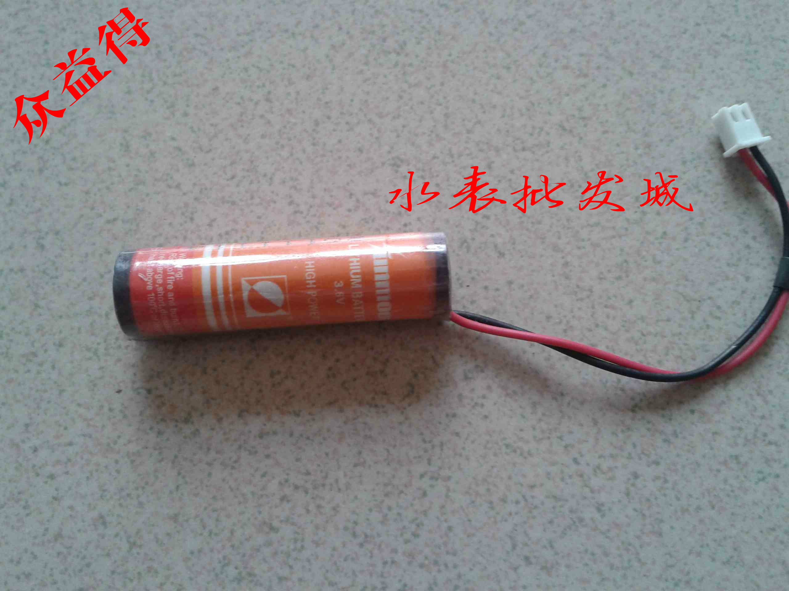 图2