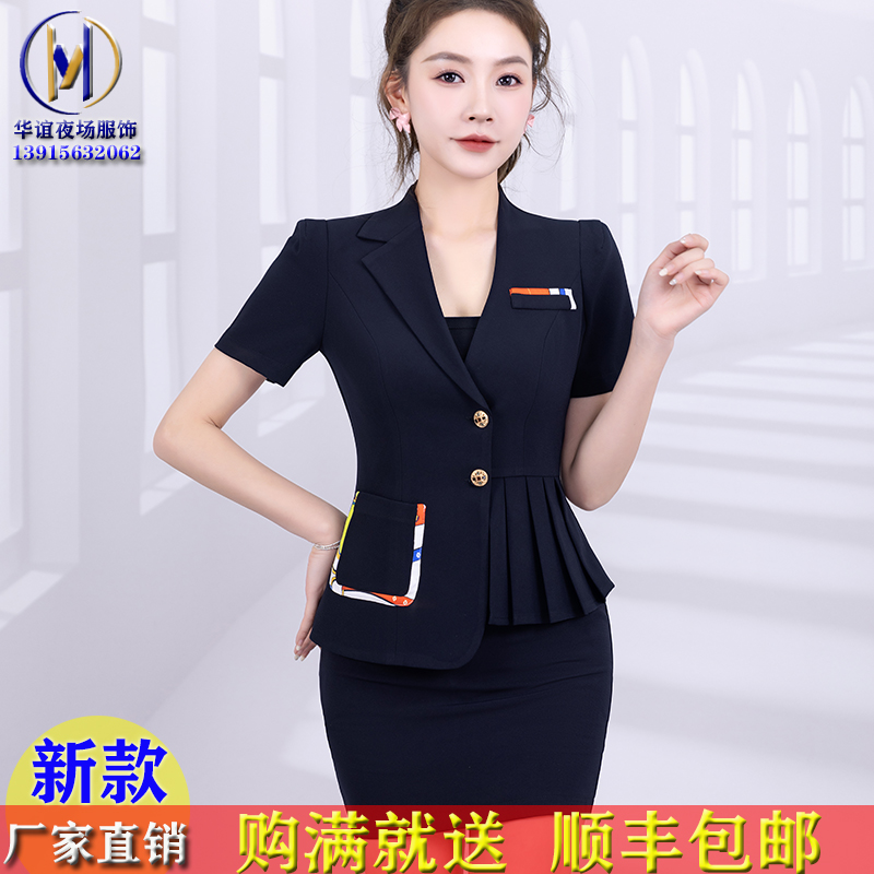 夜场工作服性感短袖夜总会会所酒店KTV女服务员包厢DJ公主工作服-图2