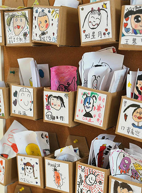 幼儿园阅读区环创语言区