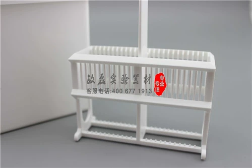 [Chong Guan Special Hui] Minlei Experiment 24 Пластиковый окрашивание цилиндра хромосомы (набор) коробка+крышка+полка