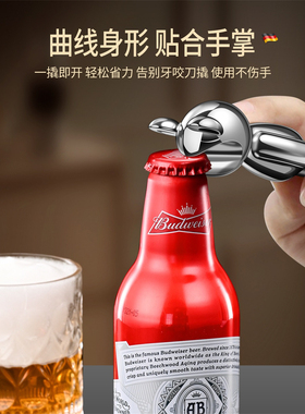 暴力熊锌合金桌面开瓶器装饰摆件