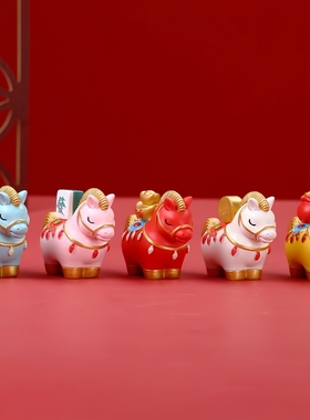 马上有钱摆件马到成功新年装饰品
