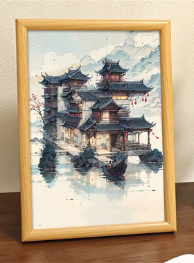 创意百家姓趣味相框国风装饰画