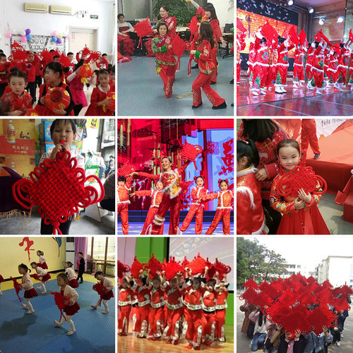 红红的中国结舞蹈道具跳舞专用幼儿园小学生元旦春节新年表演舞台 - 图1